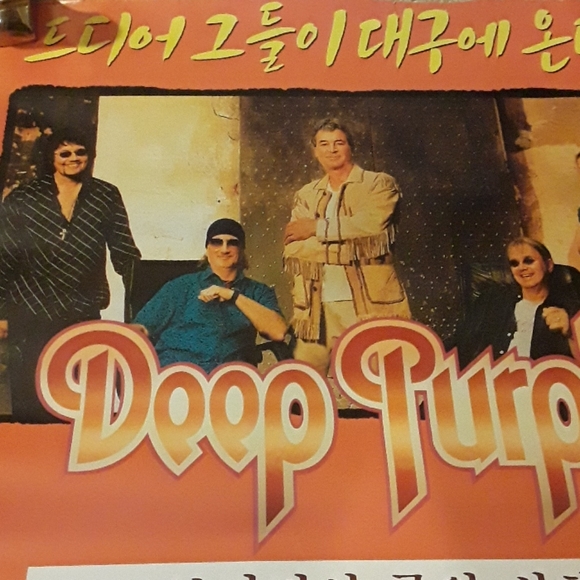 c DEEP PURPLE LIVE TOUR DAEGU KOREA POSTER LTC 32604 - Picture 3 of 7